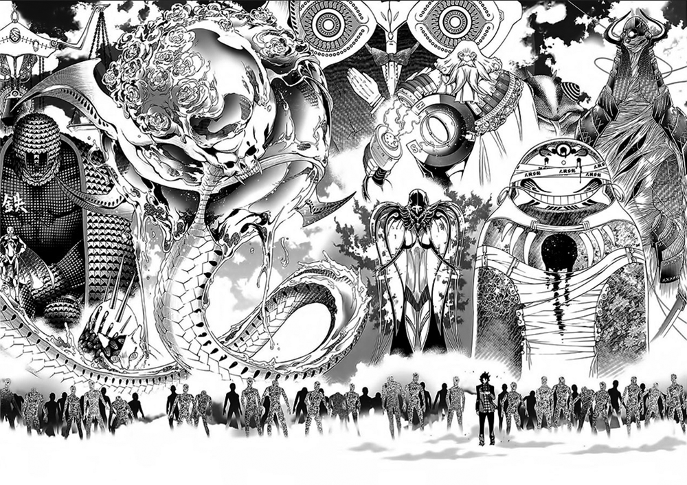 Biorg Trinity Chapter 25 41